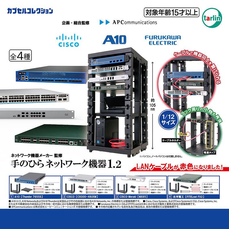 Silex SX-PS-3200P并口打印服务器：老设备焕发新生的秘密武器！