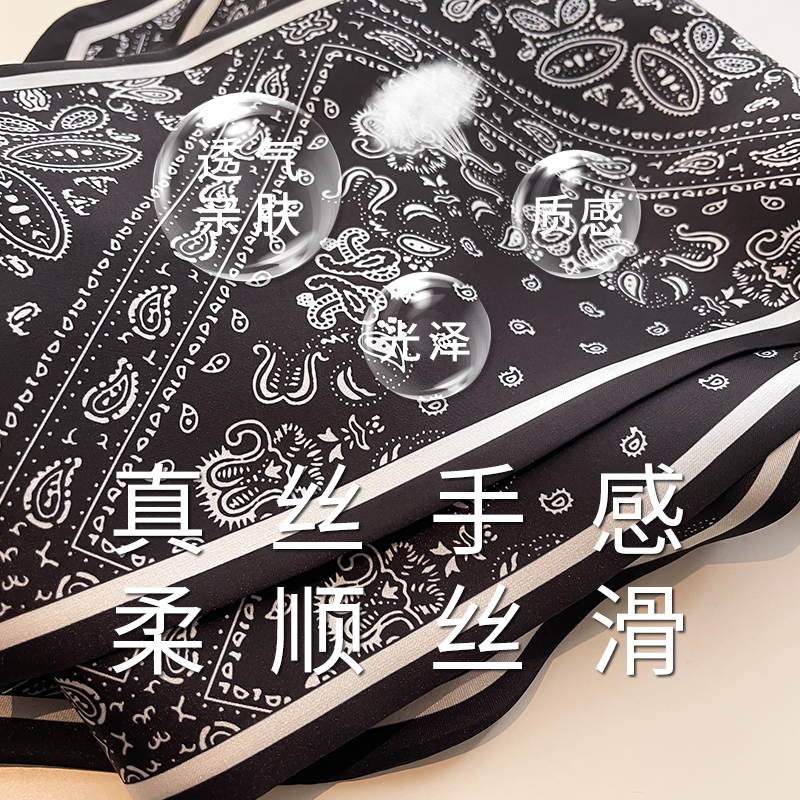 三伏天里的“偷马头”：夏日清凉的秘密武器