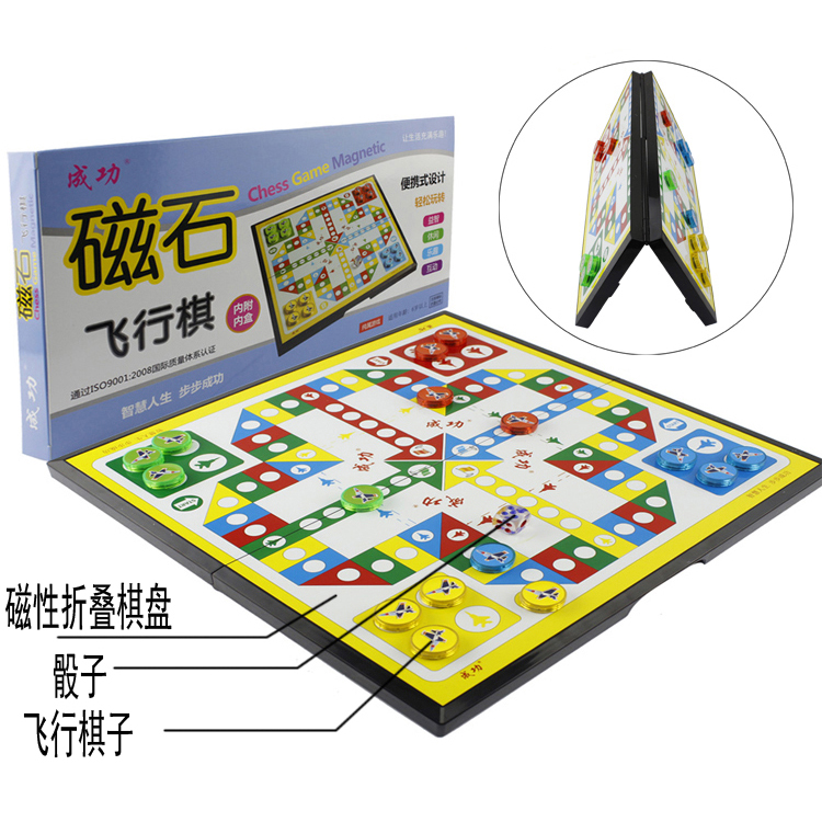磁性跳跳棋：老式游戏新玩法，益智玩具新潮流！