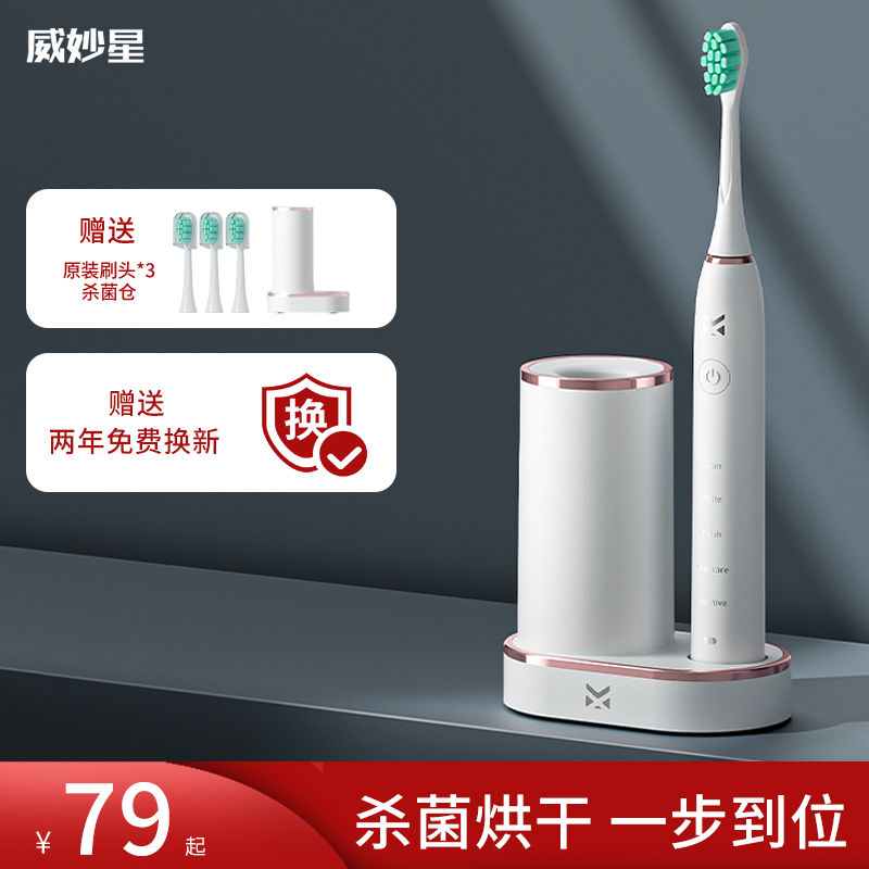 探索未来城市交通：智能出行的无限可能
