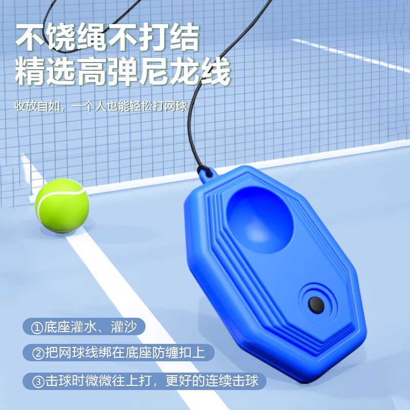 JOINTLAX棍网球龙门：长曲棍球训练比赛神器，6x6和4x4版本全解析！