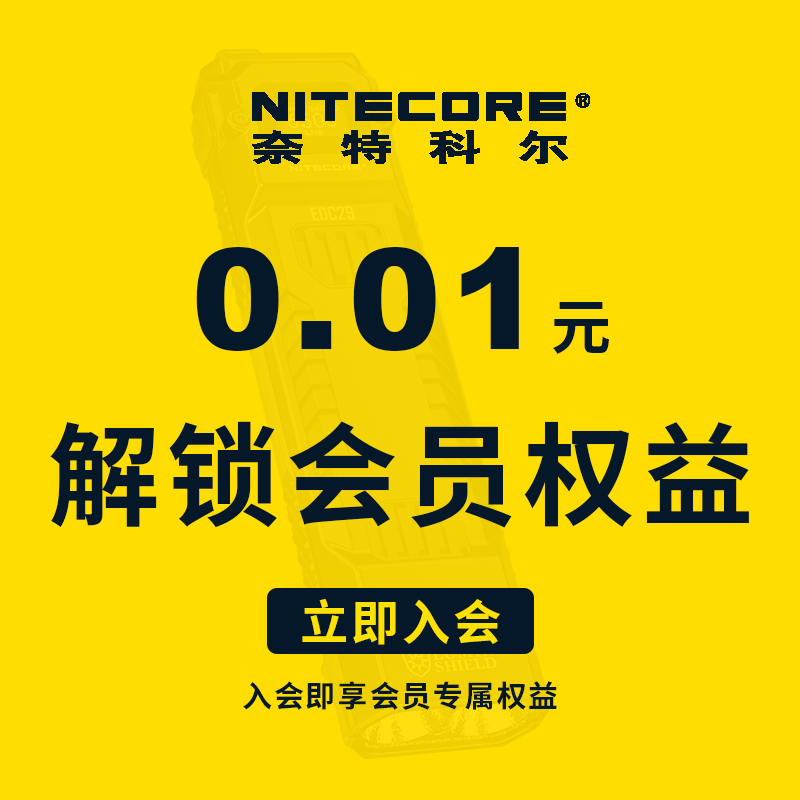 解锁家庭娱乐新境界！185319广电/有线电视娱乐会员包，开启视听盛宴！