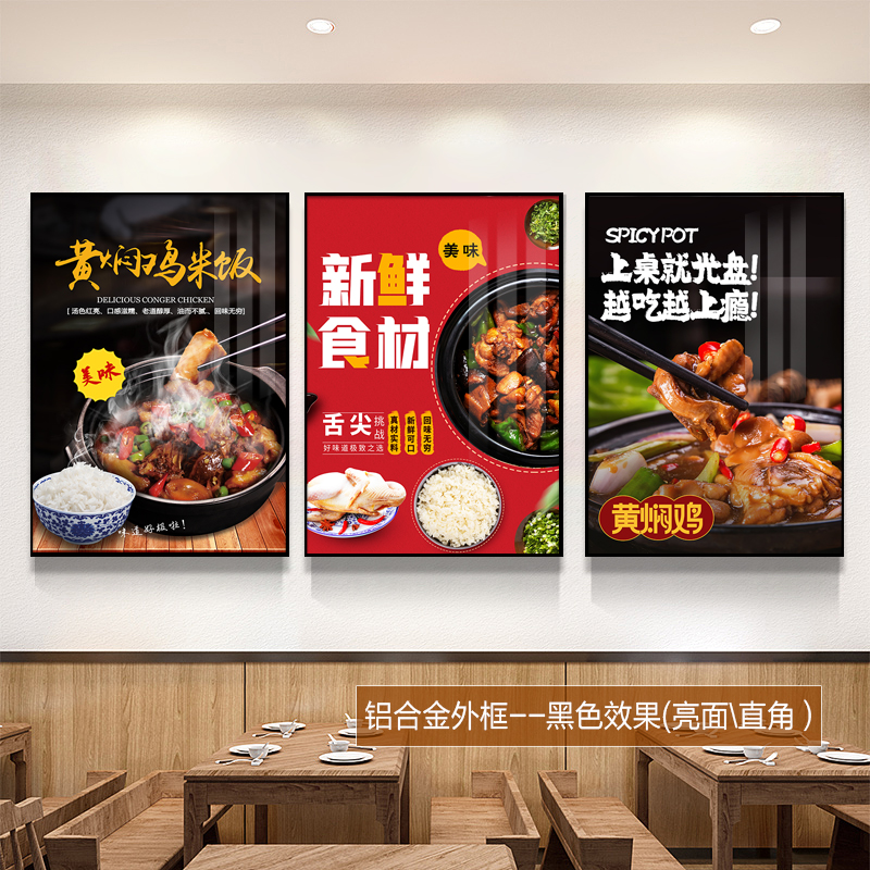 猪脚饭+加辣套餐！这波真的香到上头吃一次就沦陷了！！