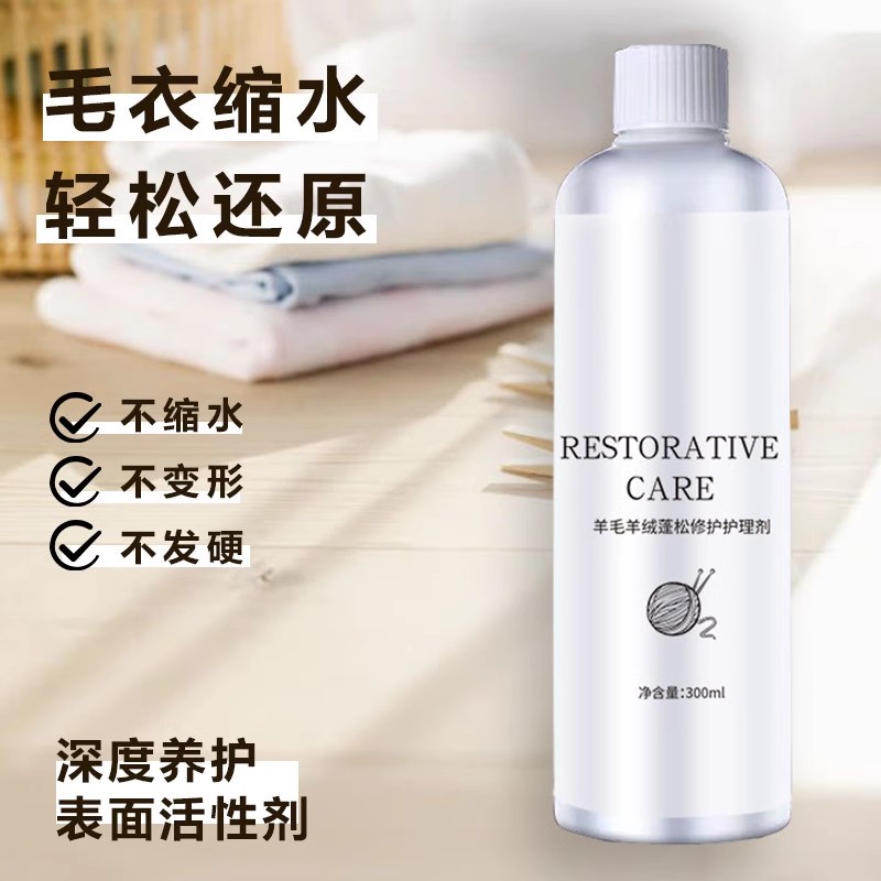 欧时力呢大衣质量怎么样？值得购买吗？