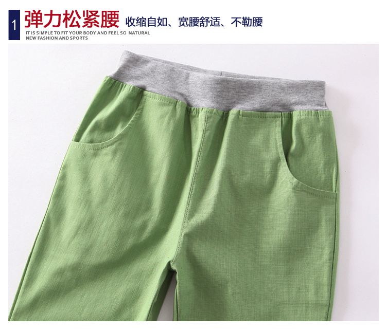 童裤22码是130码吗？如何正确选择孩子裤子尺码