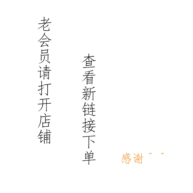 淘宝店铺卖家地址怎么查？一招教你快速定位真实发货地！