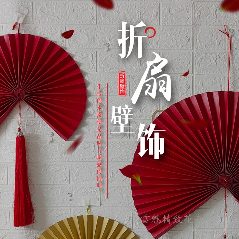 怀袖堂折扇：古韵新风，收藏级艺术品的精致魅力