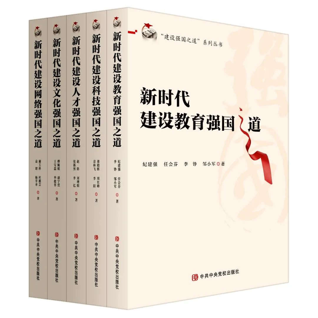 大学生网络党校怎么快速刷时长？真相曝光！