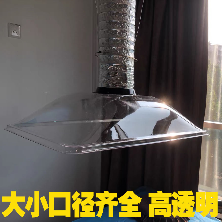 艾灸排烟器：告别烟雾缭绕，享受清新艾灸体验！