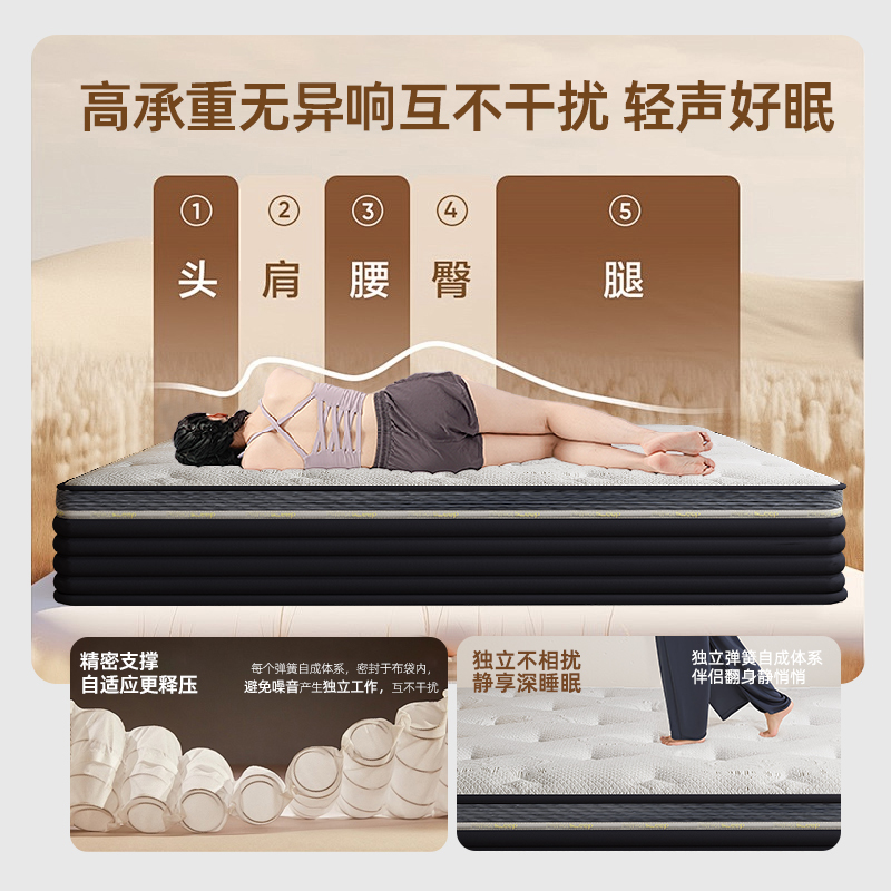 VATAR梵达高端纯手工床垫：28CM黄麻马尾毛静音独立袋弹簧，睡眠革命的开始！