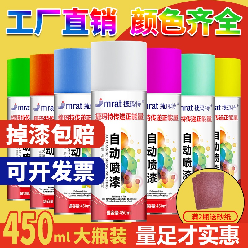 赖世雄美语发音大全：掌握地道美语发音的秘密武器！