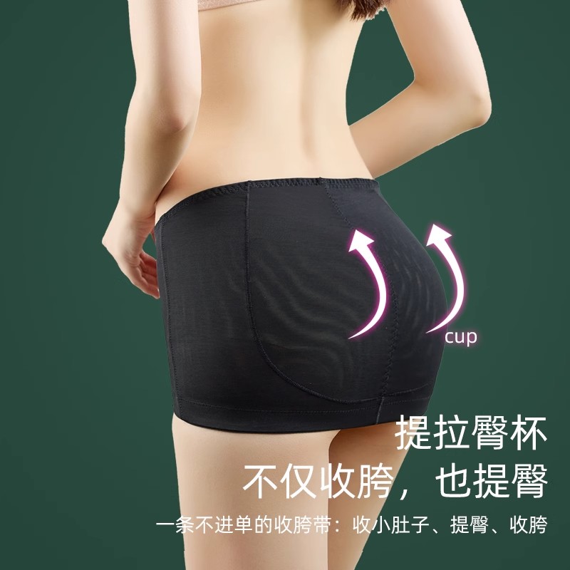 产后骨盆矫正带：重塑完美曲线的秘密武器，透气加强型盆骨带大揭秘！