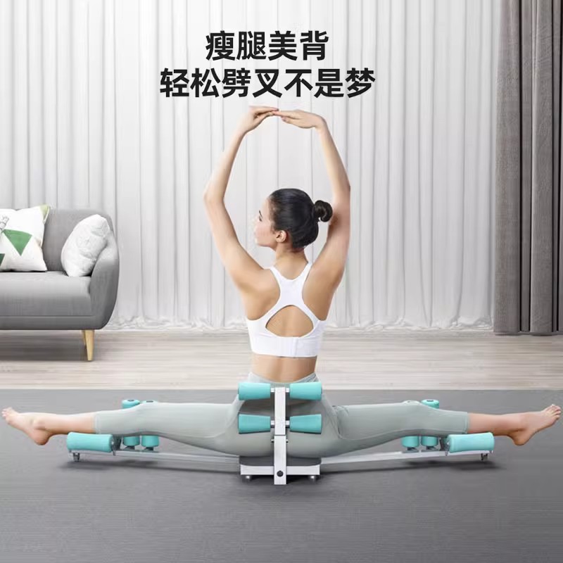 吴昕同款一字马训练器：抻腿拉筋开胯神器，让你轻松拥有美腿秘诀！