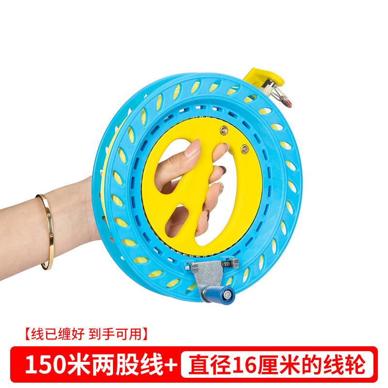 风筝线轮盘带线高档专用手握轮放倒转成人大人儿童专业大号水晶轮：解锁风筝飞行新境界！
