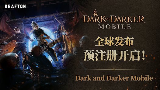 Dark and Darker Mobile