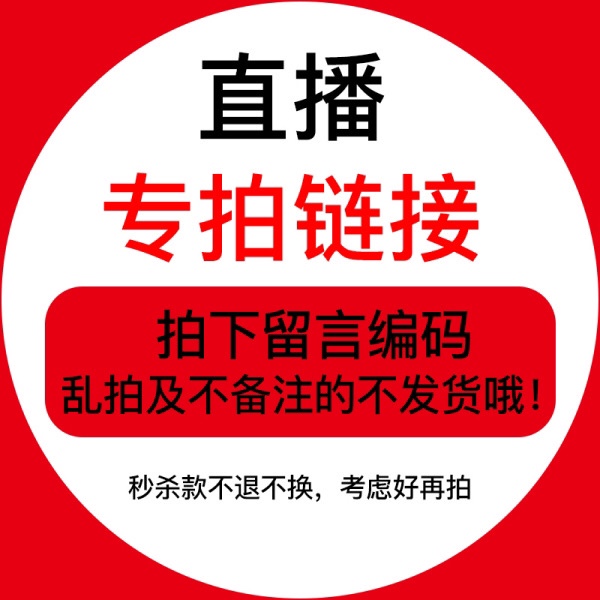 阿里巴巴诚信通有订单吗？真相曝光！