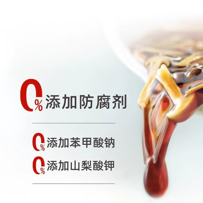 淘宝打折优惠时间，你真的了解吗？