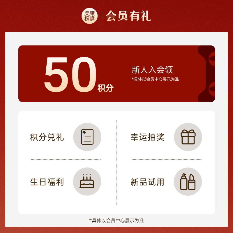 海龟爸爸防晒霜：用了它，真的需要卸妆吗？防晒护肤大揭秘！