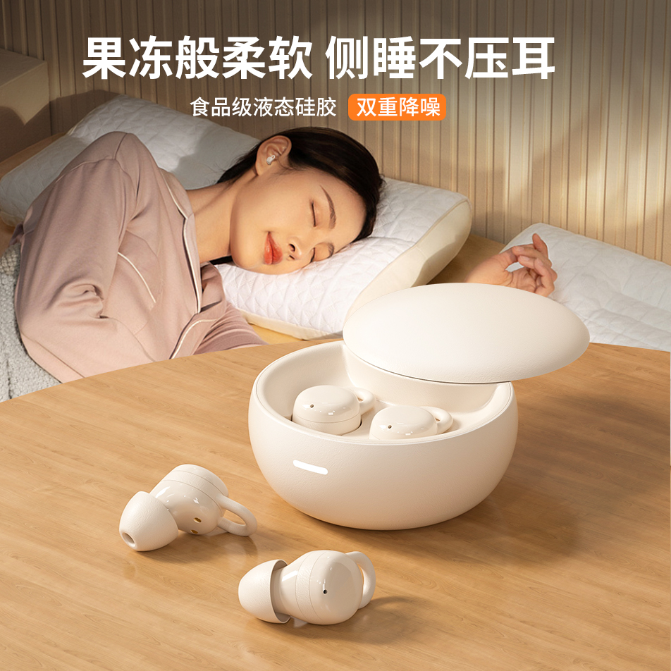 索尼发布会2024：科技盛宴，揭开未来新篇章，绝绝子的黑科技不容错过！