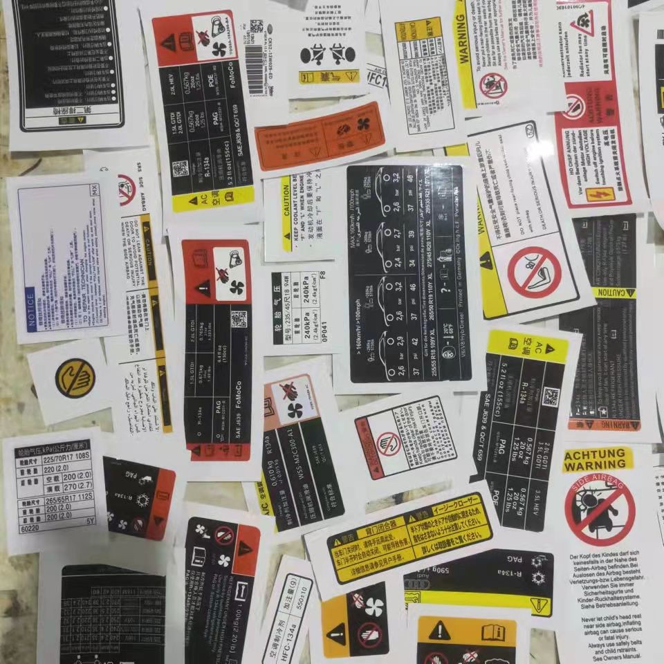喷绘广告布定制UV软膜布设计海报户外背胶车贴纸写真KT板制作！这波不冲真的亏大了