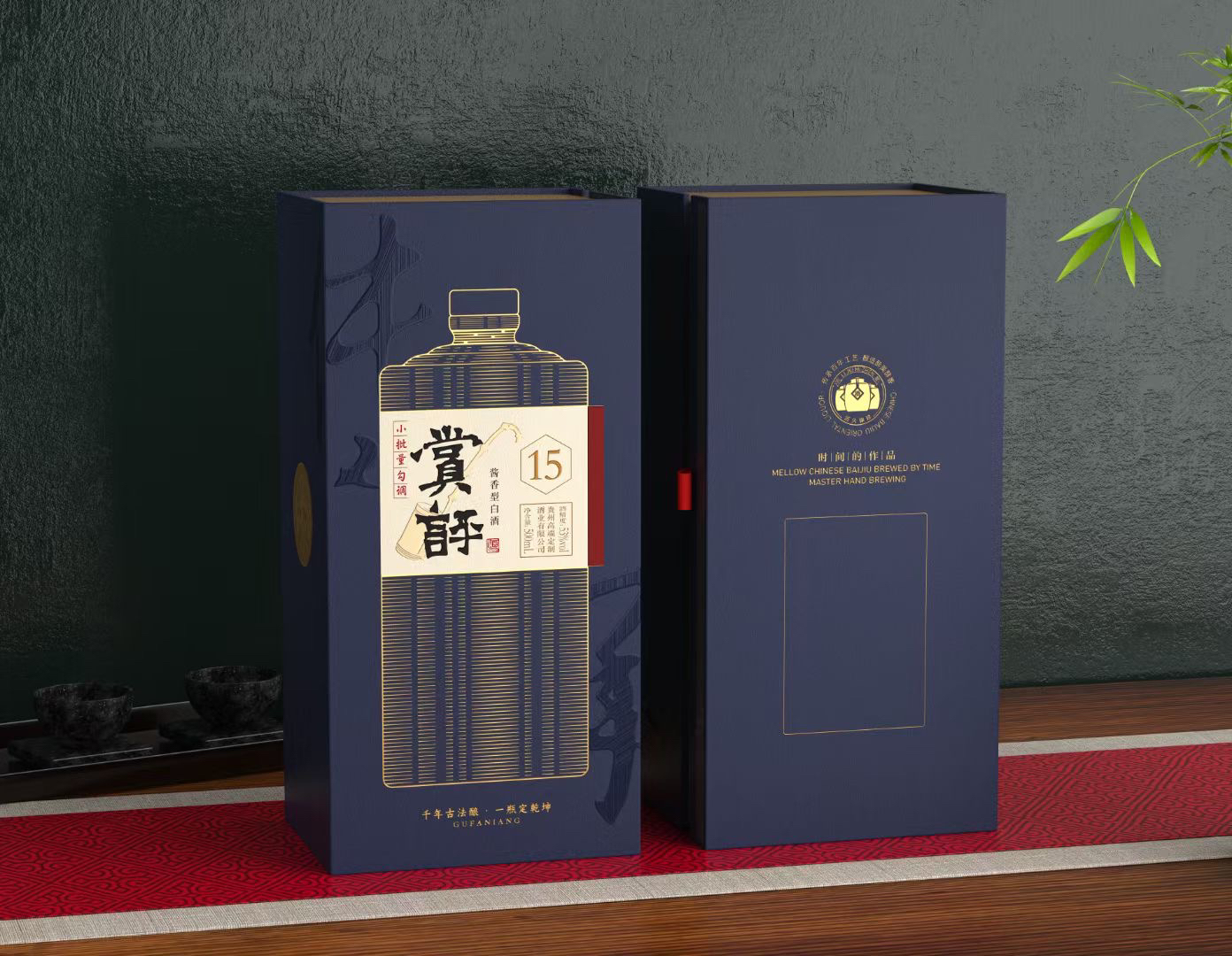 白酒酒包材大揭秘：五种香型白酒的包装艺术与品鉴技巧