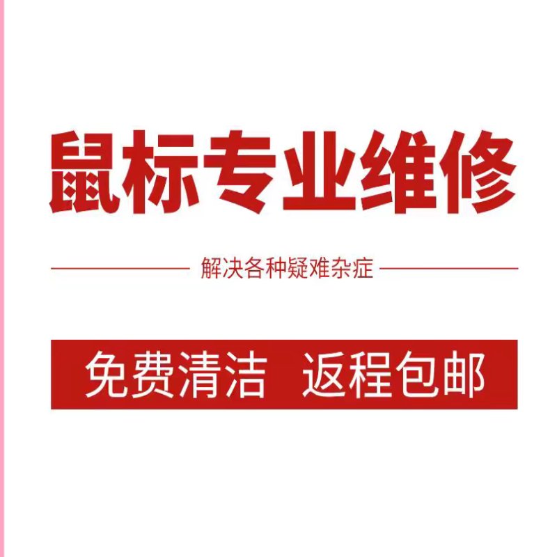 通义千问和蓝色光标有什么关系？它们是如何合作的？