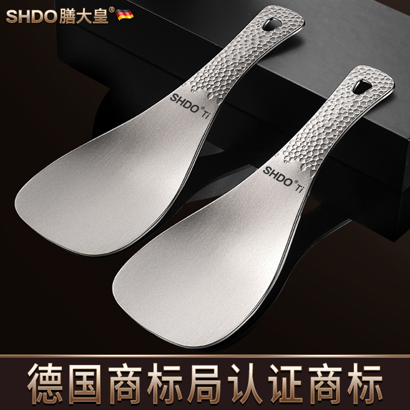 德国膳大皇纯钛勺子：健康饮食新选择，全家人都爱的吃饭神器！️