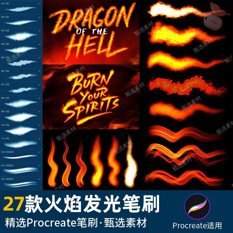 TH-656智能声控感应点火：点燃生活的火花，从此告别手动点烟的烦恼
