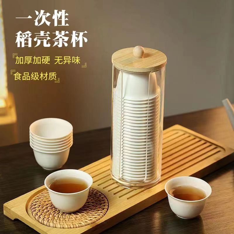 茶花稻壳茶杯：环保新风尚，让你的茶时光更优雅！