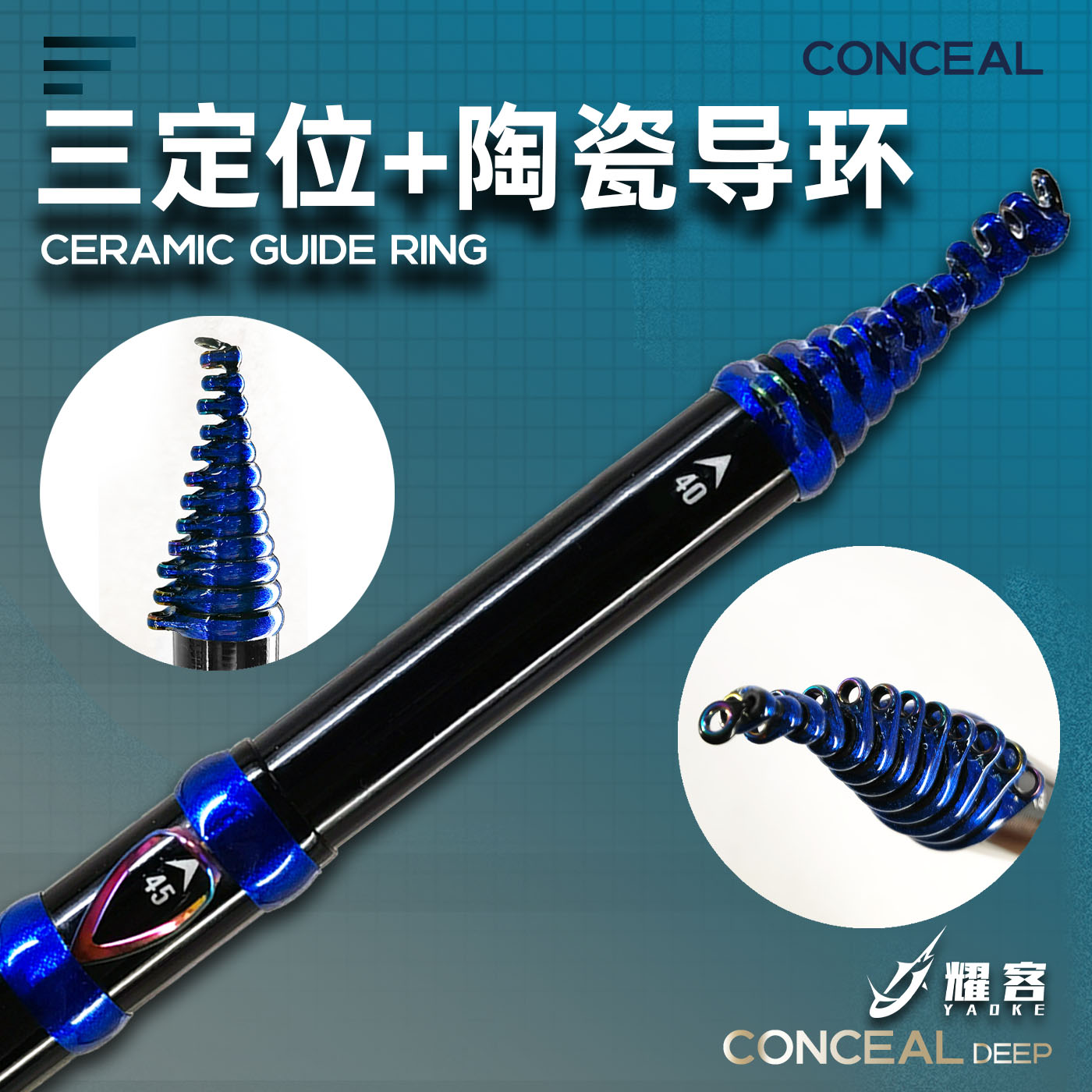 谷麦竿前打竿新款鱼竿：超轻超硬，钓鱼界的黑科技！
