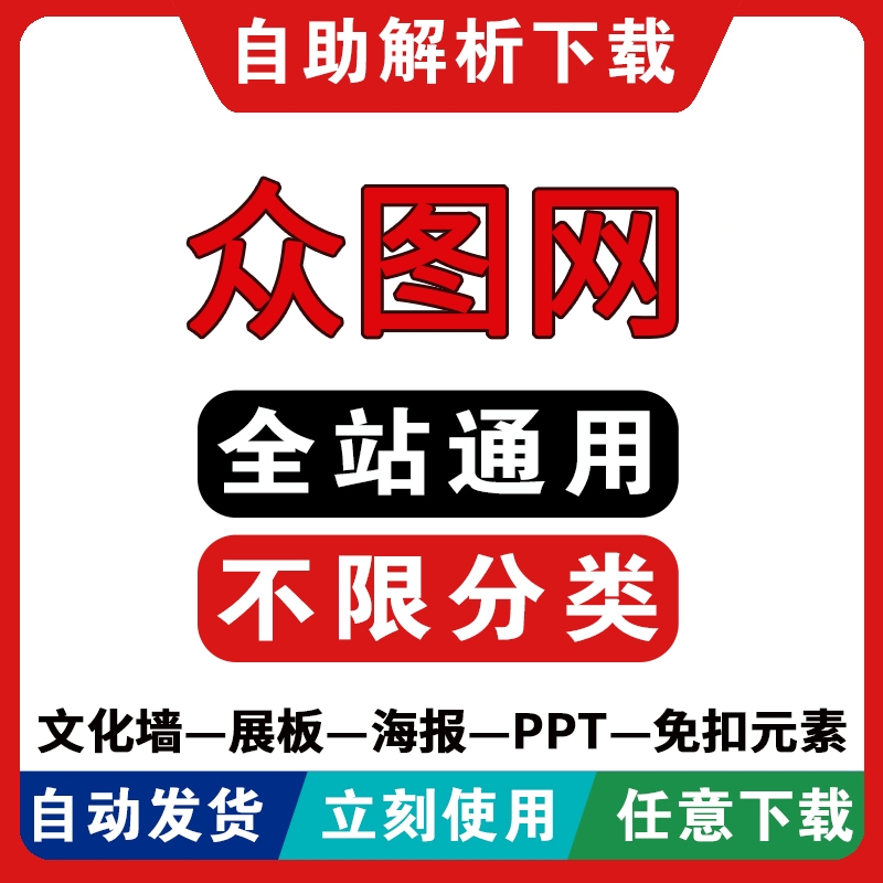 出租B站会员日卡，1元/天，真的这么香吗？揭秘背后的秘密！