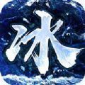 重回传奇单职业