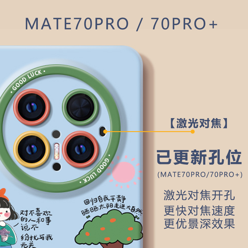 Magic7和Magic7 Pro对比，绝绝子！小白必看的选购指南，拯救你的选择困难症！