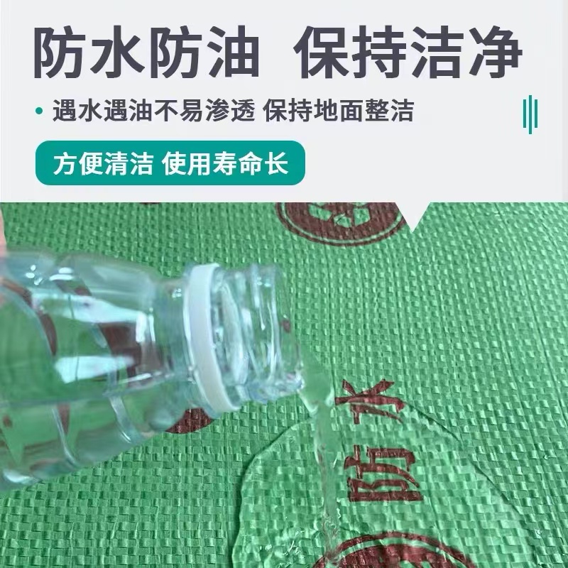 装修必备神器：地面保护膜，瓷砖地砖地板的守护神！