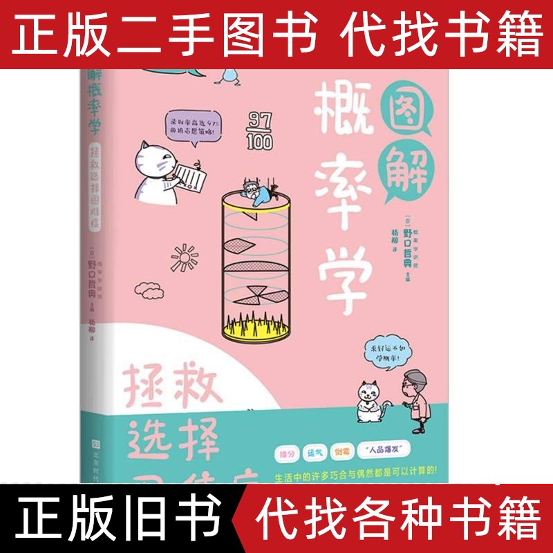 奥克斯按摩椅哪款好？2024年保姆级测评，拯救你的选择困难症！