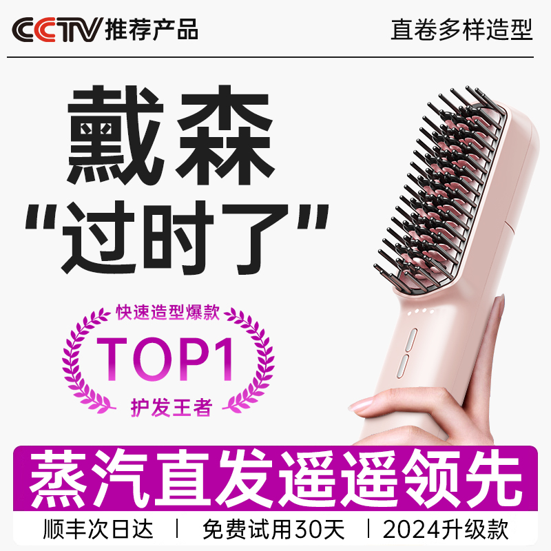 天猫双11实时交易额直播，如何看懂数据背后的故事？