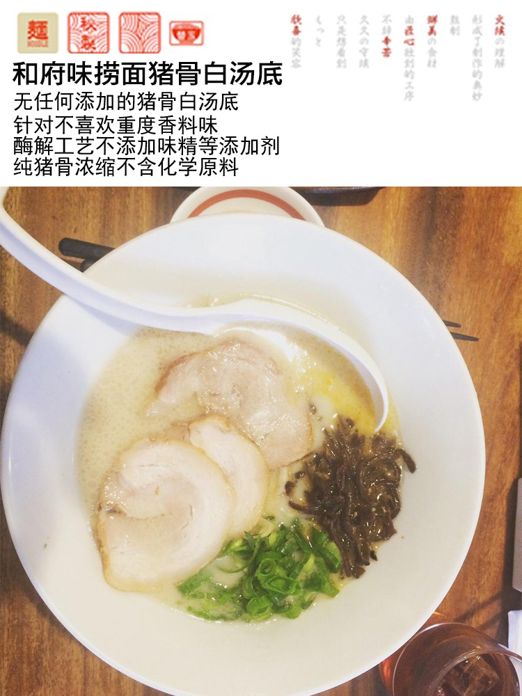 草本骨汤一丁点辣！这碗汤让我彻底爱上喝汤了