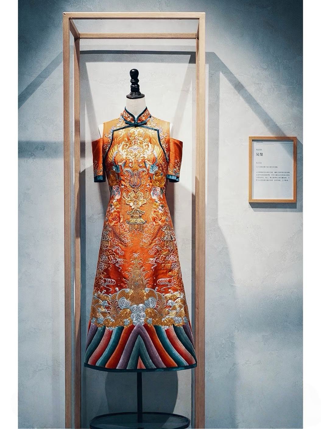 新款中式新娘结婚订婚敬酒服高端轻奢小众定制加工真丝旗袍，穿上就是全场焦点✨