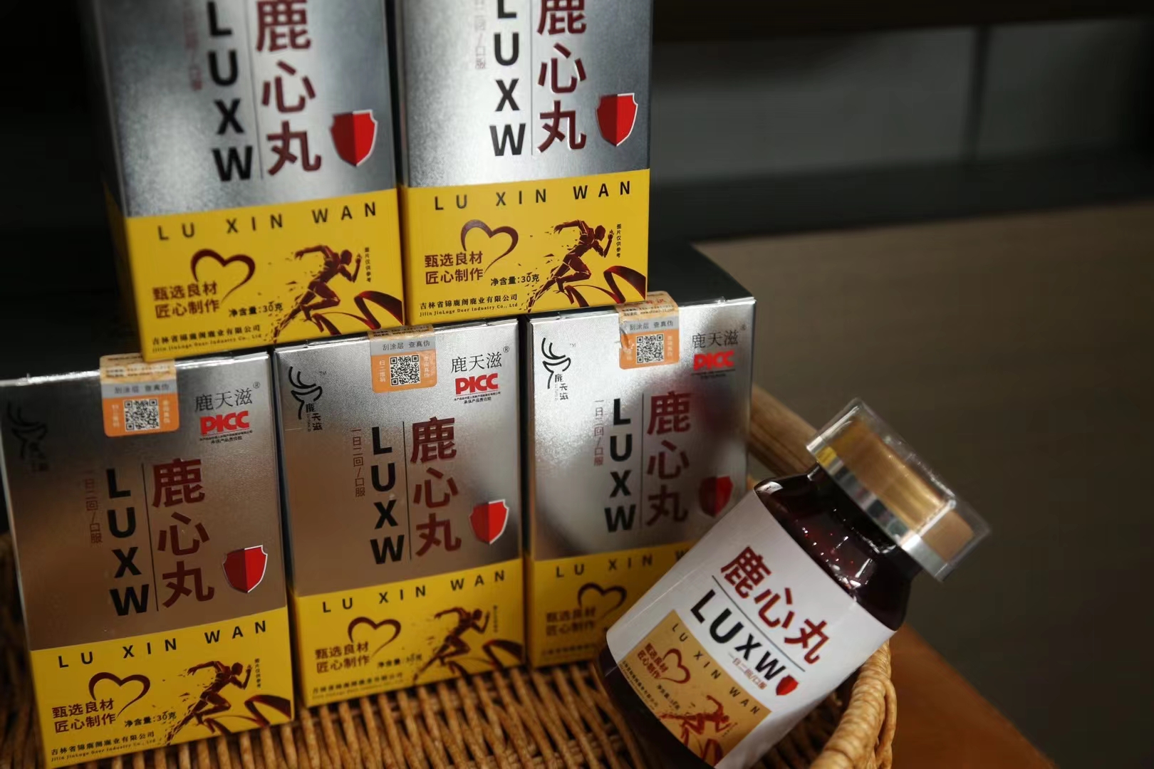 正宗梅花鹿鹿心丸，手工浓缩丸正品，传统养生的秘密武器！