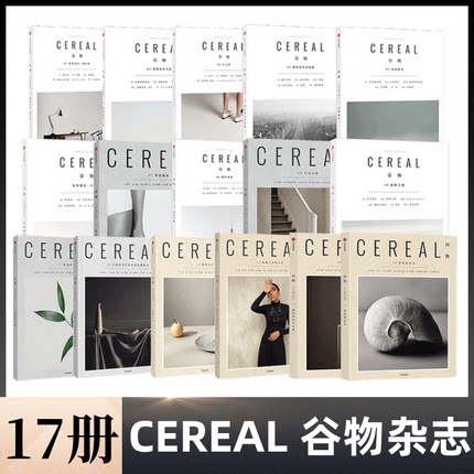 711冰箱贴便利店小夜灯：点亮你的夜晚，收藏美好记忆