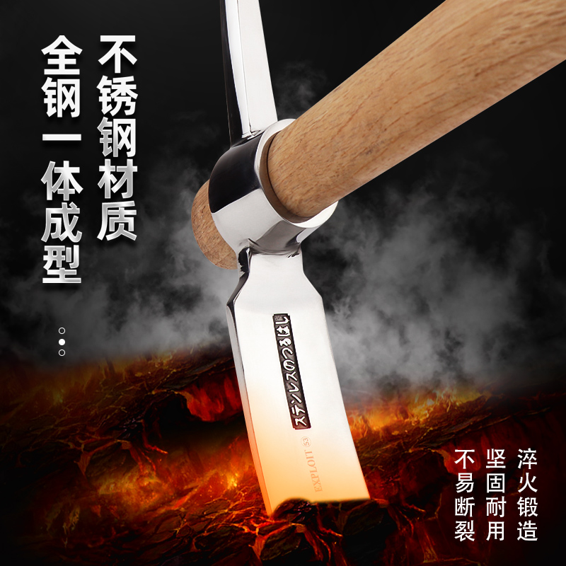 户外神器！多功能洋镐到底有多强？钓鱼劈柴挖笋全搞定，这波不买亏大了