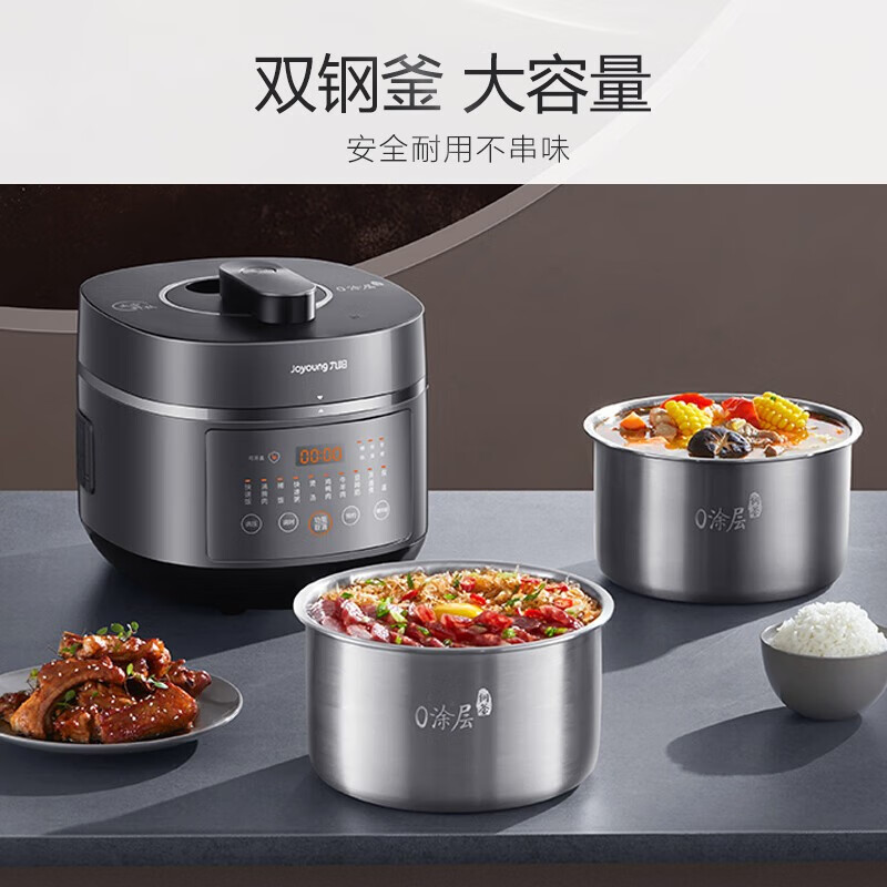 数字全桥20KW电磁加热器：工业加热新革命，高效节能的秘密武器！