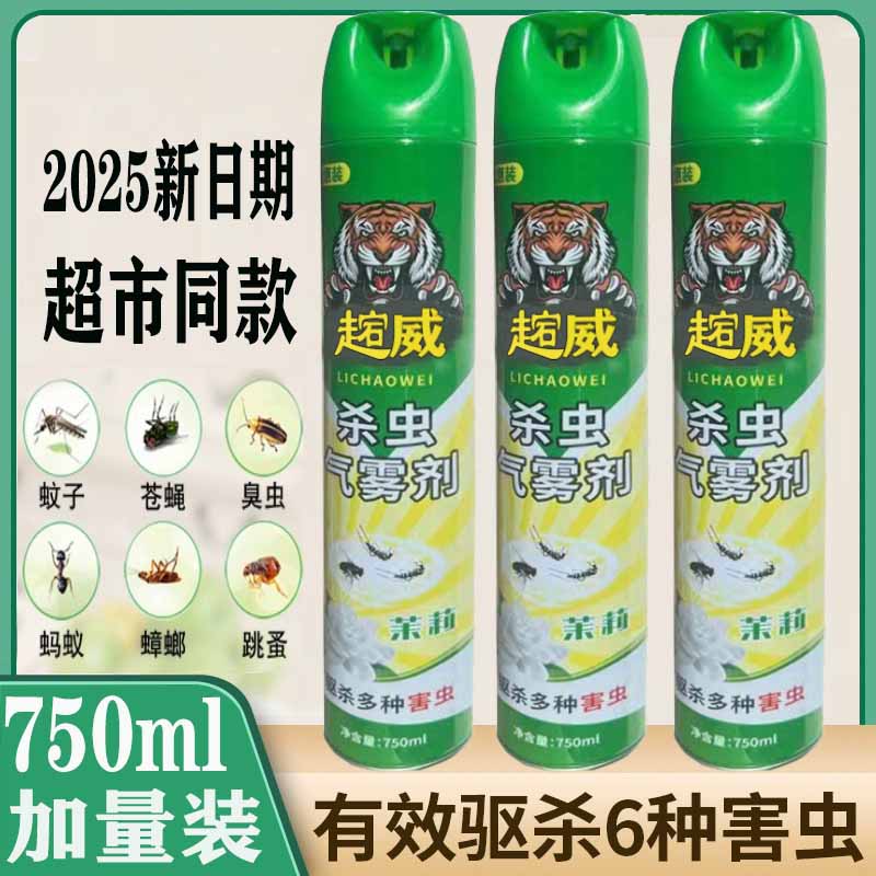 手把手教你如何与蚂蚁花呗客服沟通！解决催账难题，你也可以！