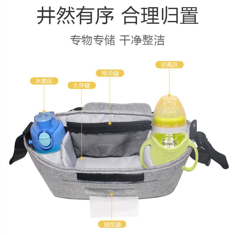 婴儿手推车挂包：妈妈必备神器，让出行更轻松！