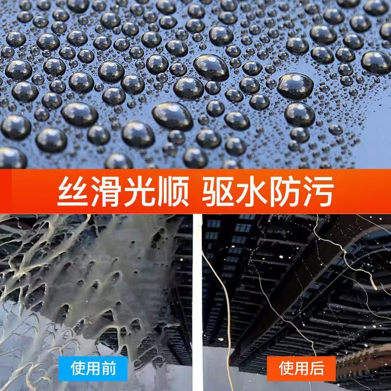 2层镀晶施工服务费：如何在众多门店中选出最适合你的那一款？