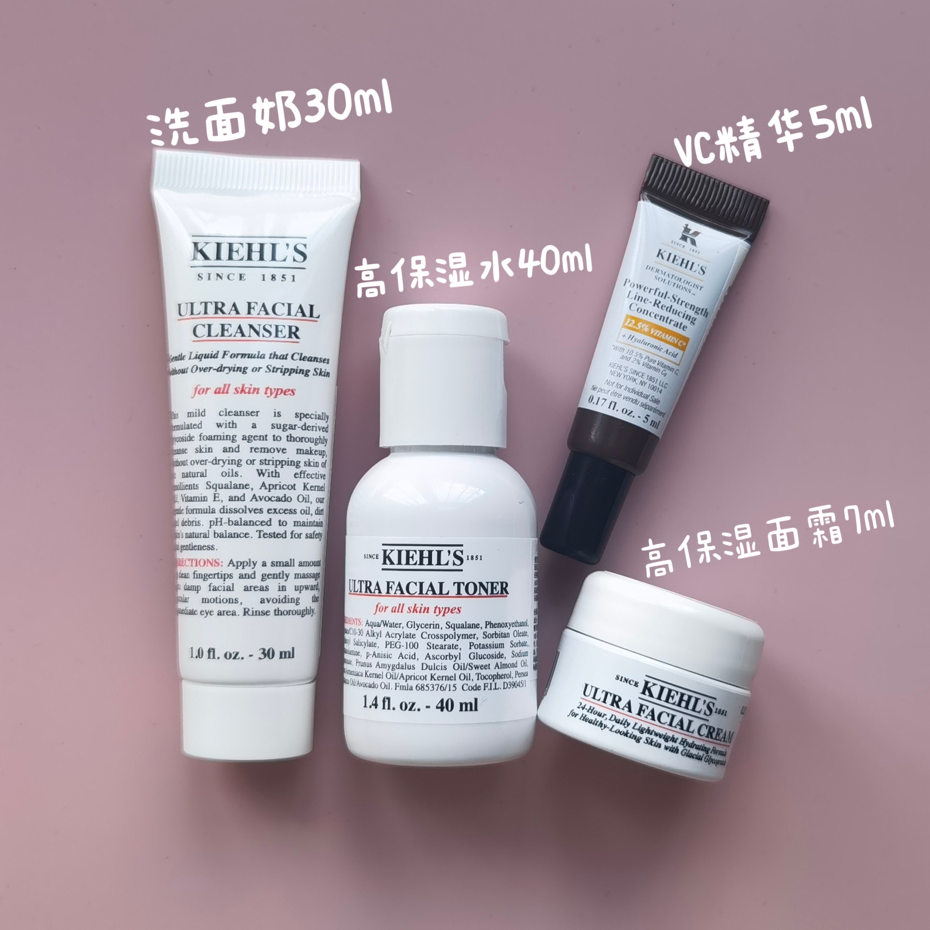 美妆品牌十大排名哪个好？绝绝子，手把手教你选对宝藏品牌！