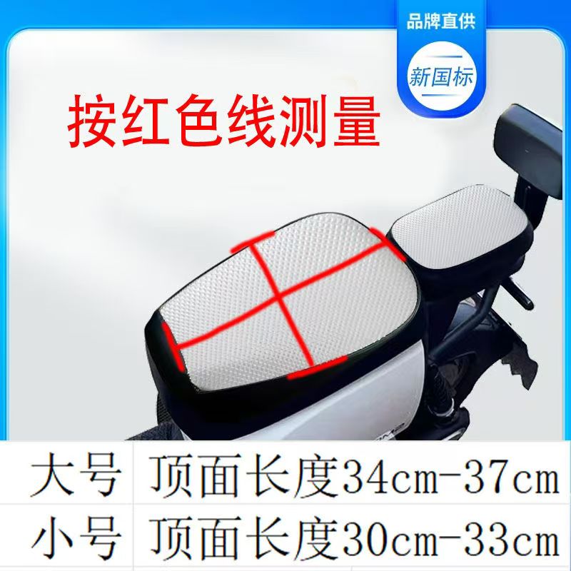 雅迪X5/Z3S：给你的电摩加点料，让出行更酷更便捷！