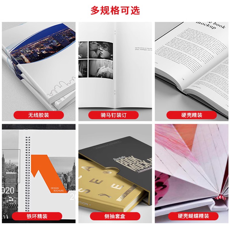 开网店平台证明如何打印出来？详细步骤指南
