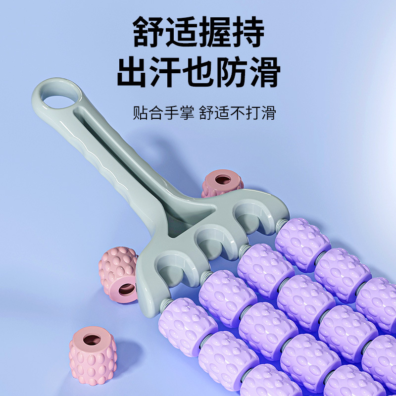茗科面部瑜伽肌肉锻炼棒：告别法令纹，V脸不再是梦