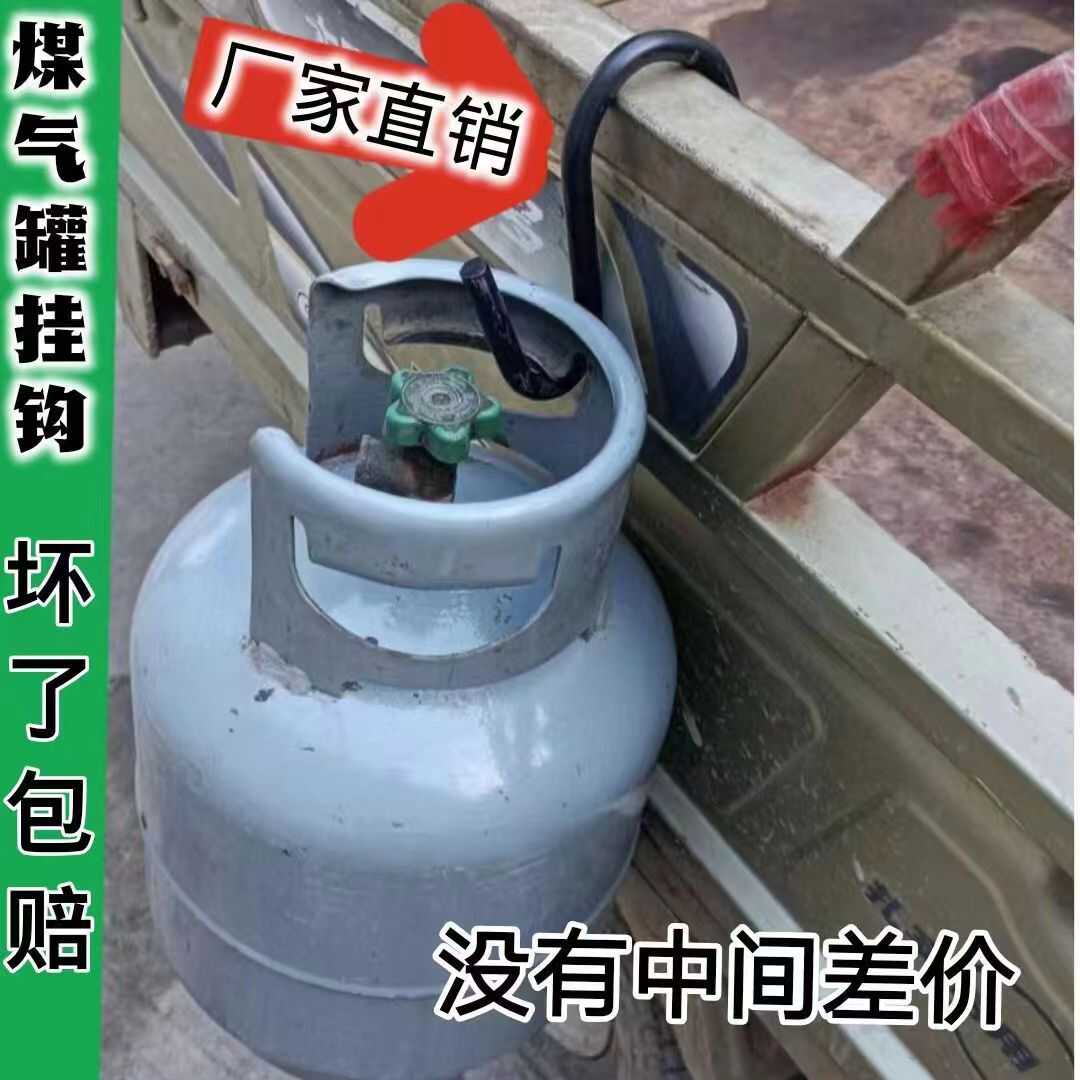 LPG改装大揭秘：汽车改液化气储气桶，安全高效出行新选择！